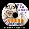 香港今晚开奖现场直播视频直播今